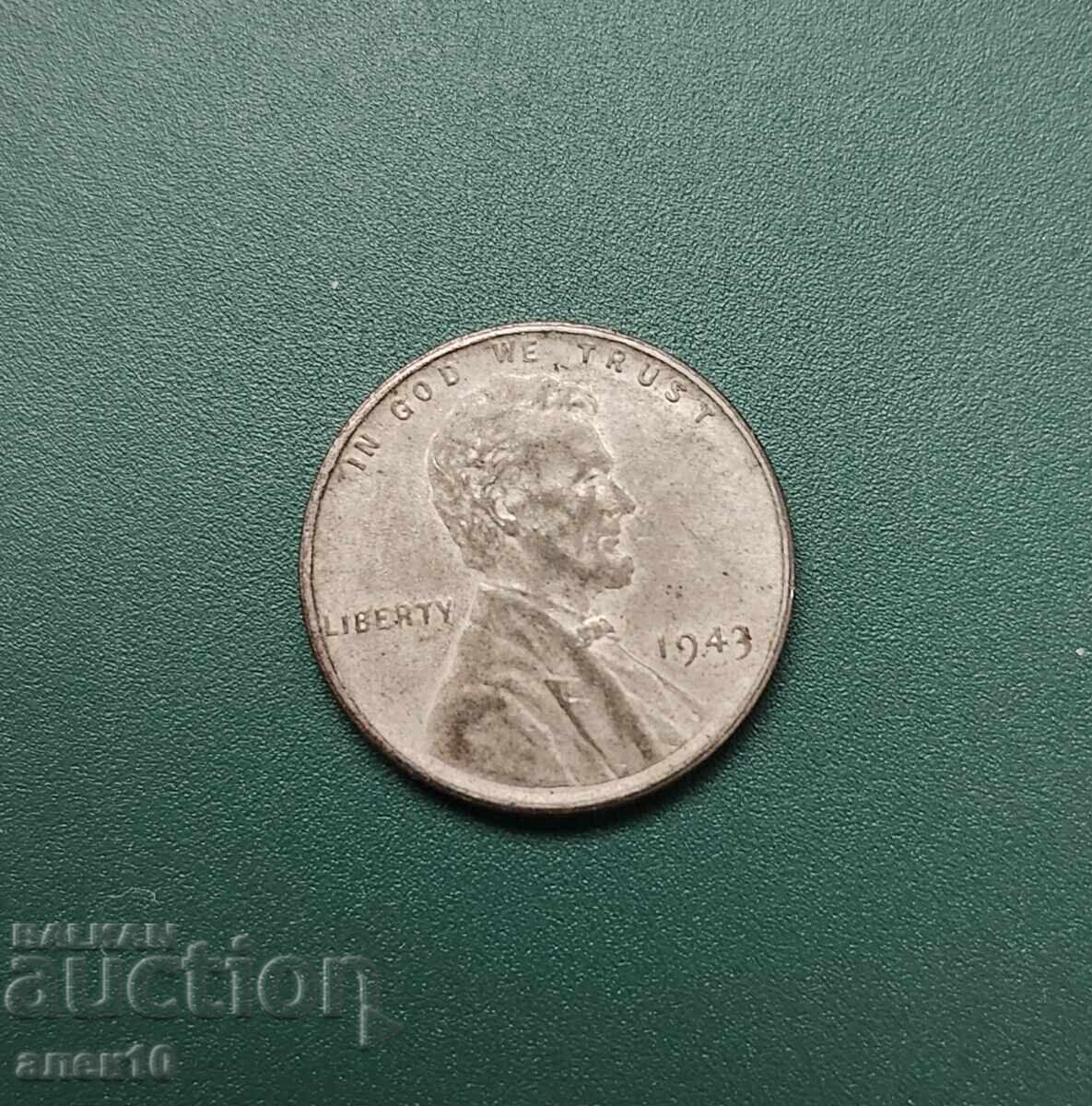 SASHT 1 tsent 1943 a