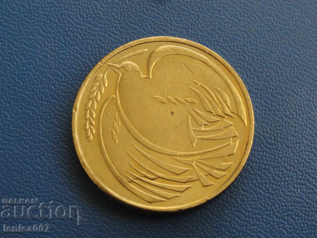 Delivery of UK 1995 - 2 Pounds "50th Anniversary of the End of WWII"