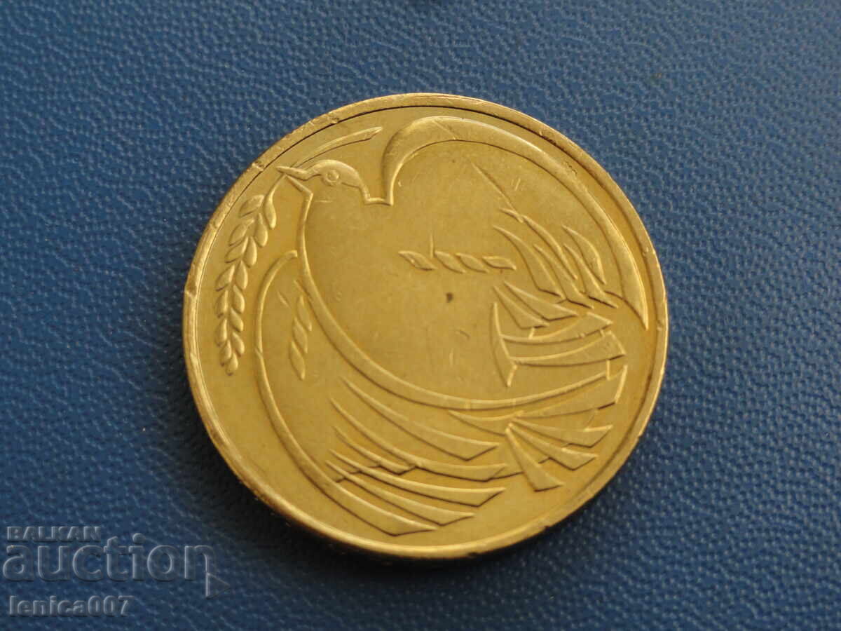 UK 1995 - 2 Pounds "50th Anniversary of the End of WWII" - 6