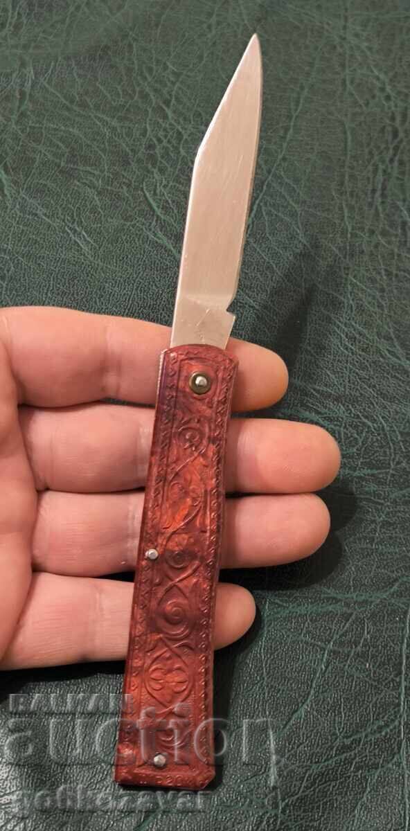 SSSR Gor’kiĭ" – αυθεντικό, άριστα διατηρημένο, 70-80s Σπάνιο με τιμή € 25.00 | 48.90 BGN