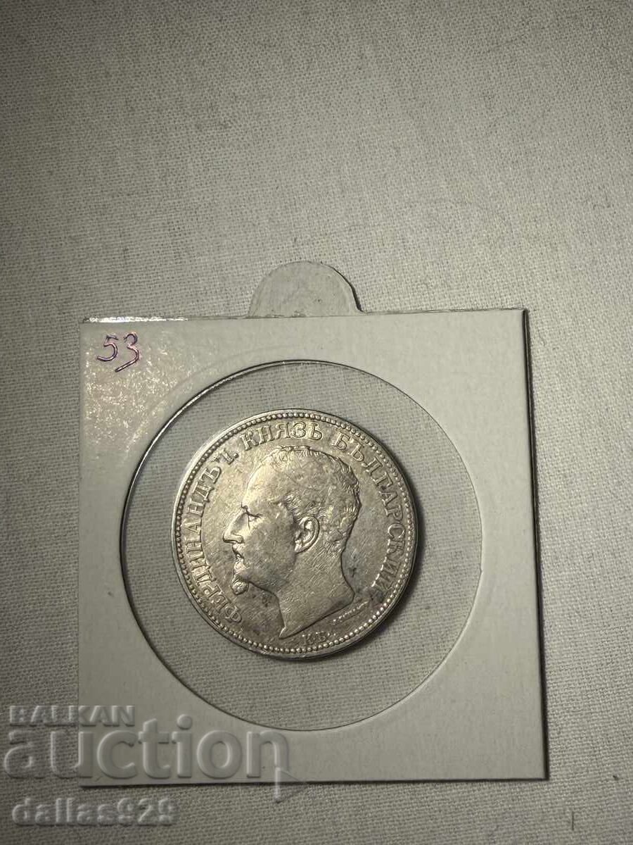 2 лева 1891 с цена € 49.00 | 95.84 лв.