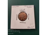 Trinidad 1 cent 1974 BU a