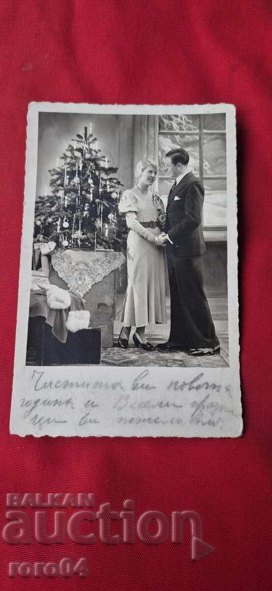 ΚΑΛΗ ΧΡΟΝΙΑ