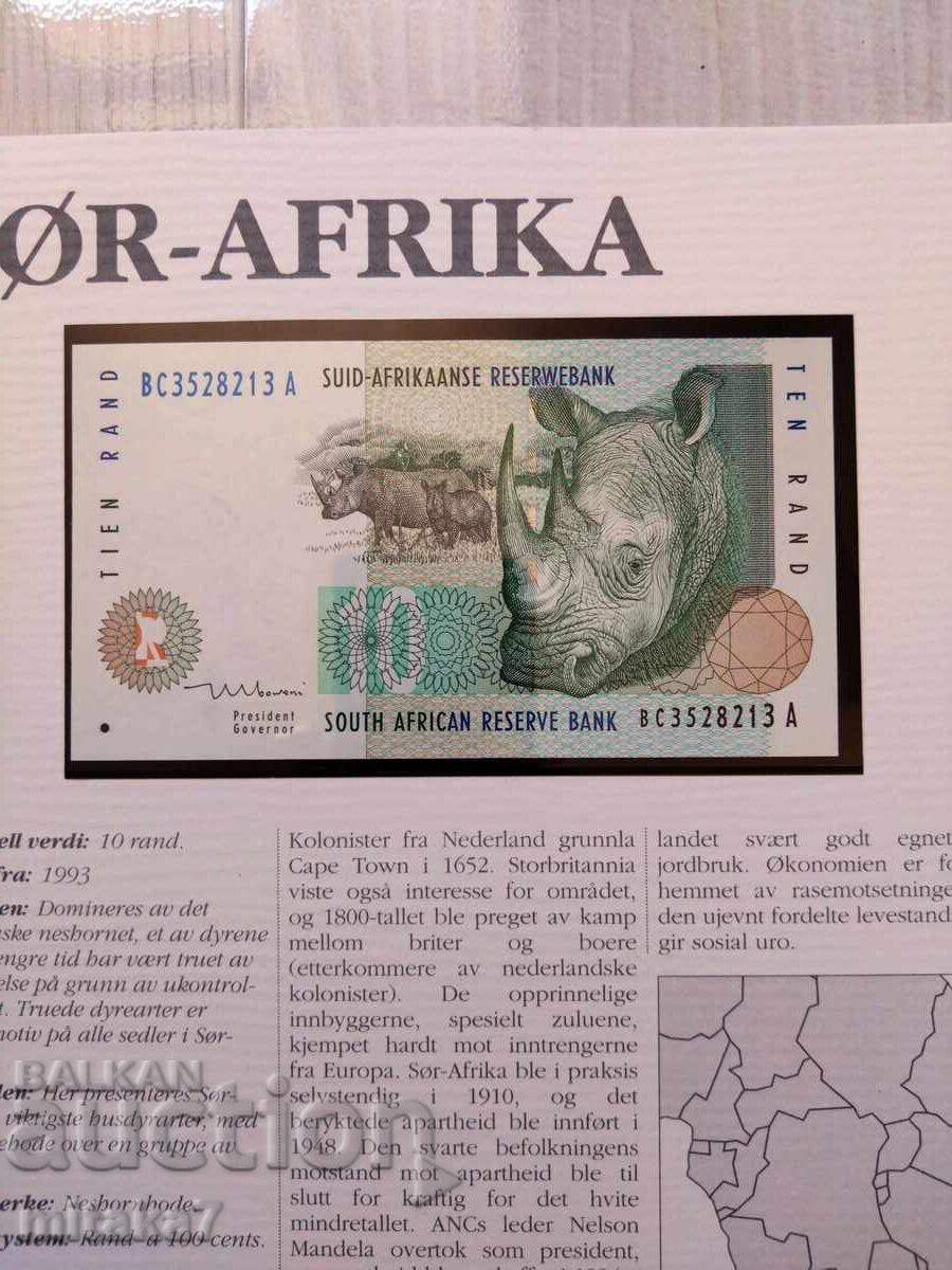 10 randi 1993, Africa de Sud cu preț € 4.00 | 7.82 BGN
