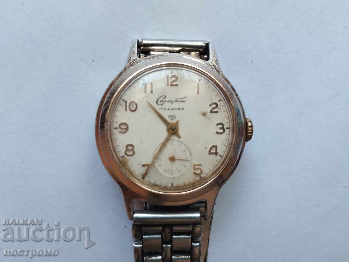 Funcțional Start - A 7006 cu preț € 19.00 | 37.16 BGN Funcțional Start - A 7006 cu preț € 19.00 | 37.16 BGN