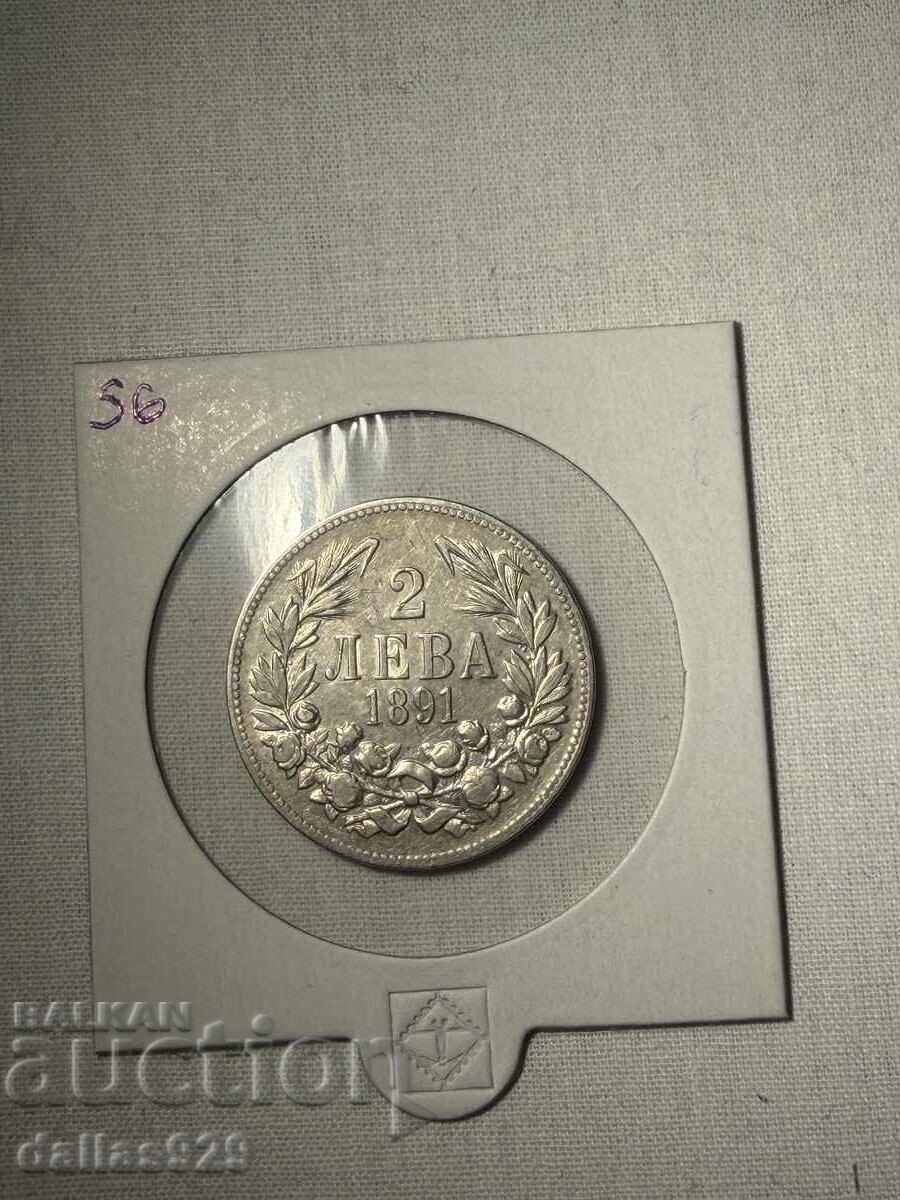 2 лева 1891