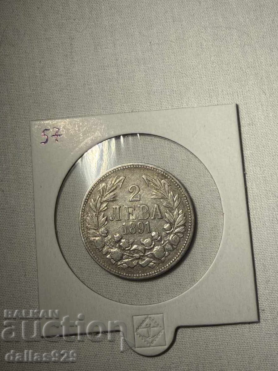 2 BGN 1891 2 BGN 1891