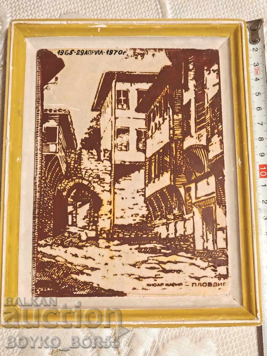 Două grafice socialiste bulgărești înrămate din anii 1960 cu preț € 19.00 | 37.16 BGN