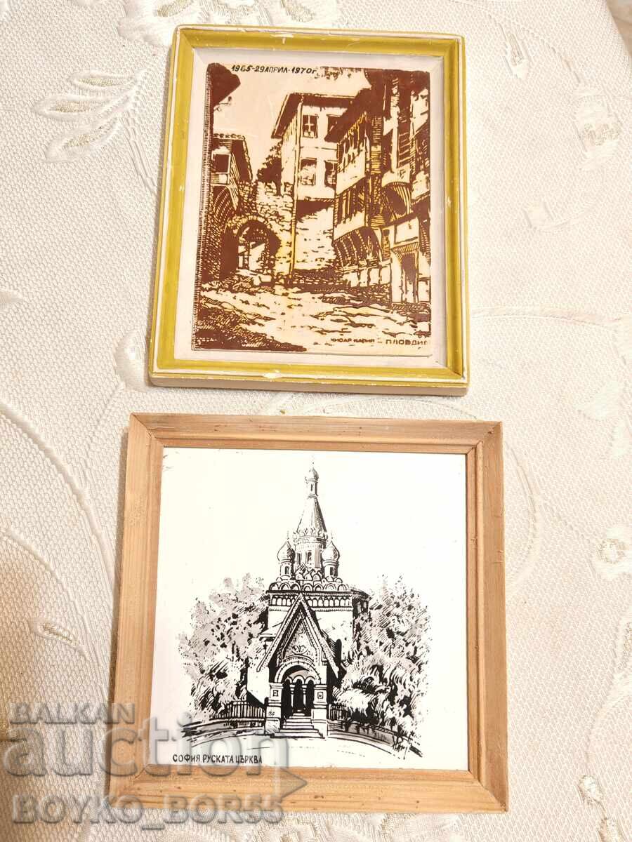 Două grafice socialiste bulgărești înrămate din anii 1960