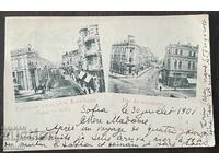 5734 Πριγκιπάτο Βουλγαρίας Σόφια Οδός Εμπορική Μπάνια Μπασί 1901μ.Χ