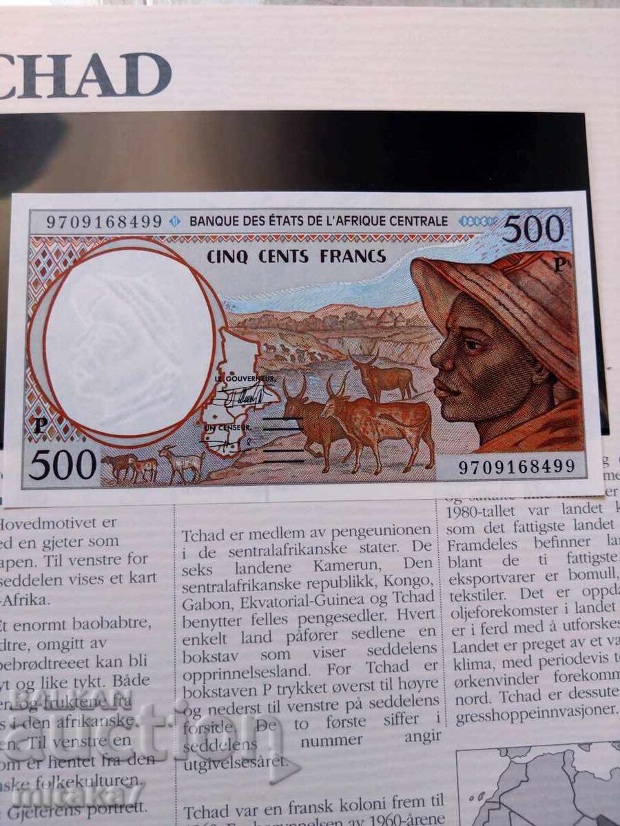 500 franci 1992, Ciad cu preț € 6.00 | 11.74 BGN