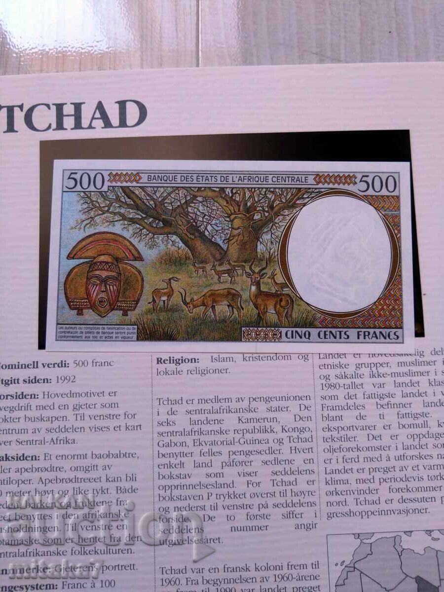 Livrarea 500 franci 1992, Ciad
