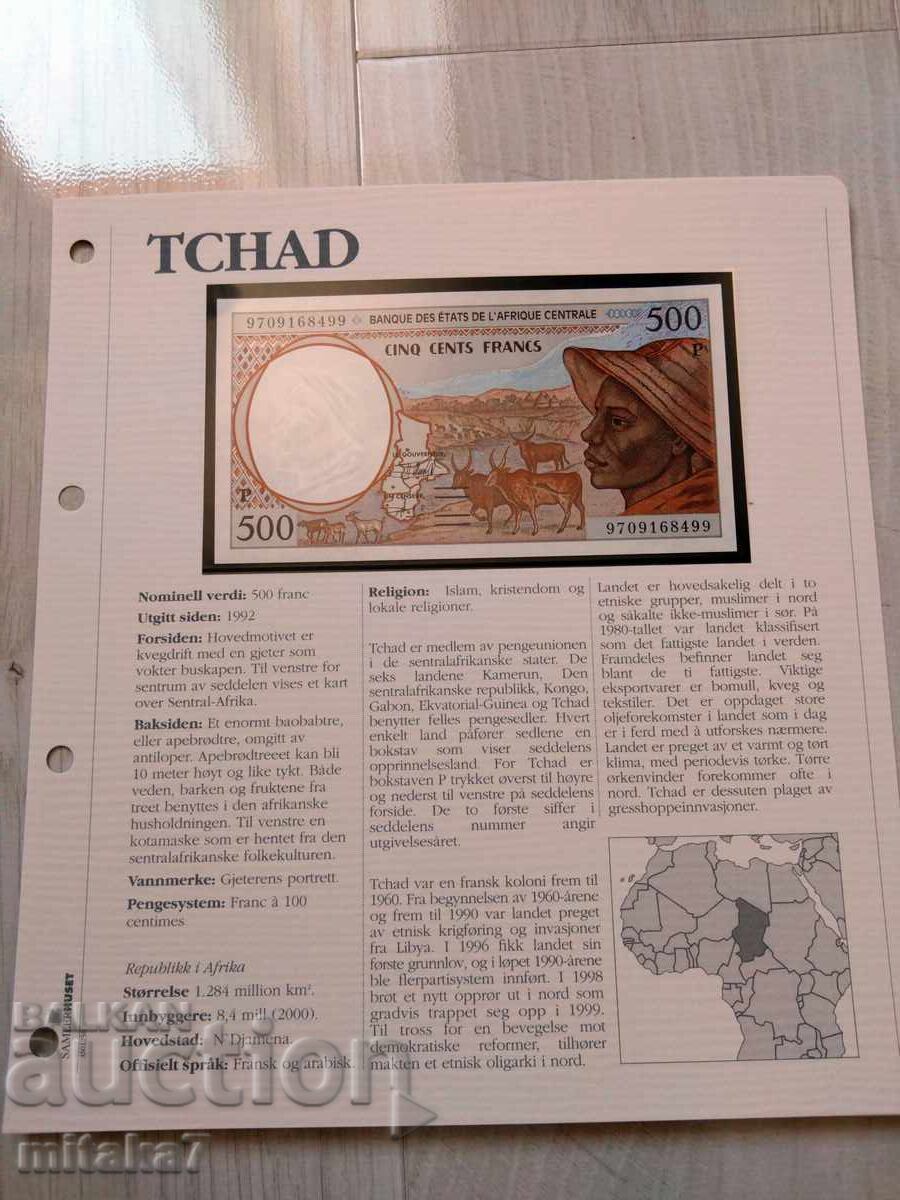 500 franci 1992, Ciad