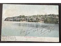 5735 Βασίλειο Βουλγαρίας ΙΚΒ Λίμνη Οχρίδα VMRO Anton Keckarov