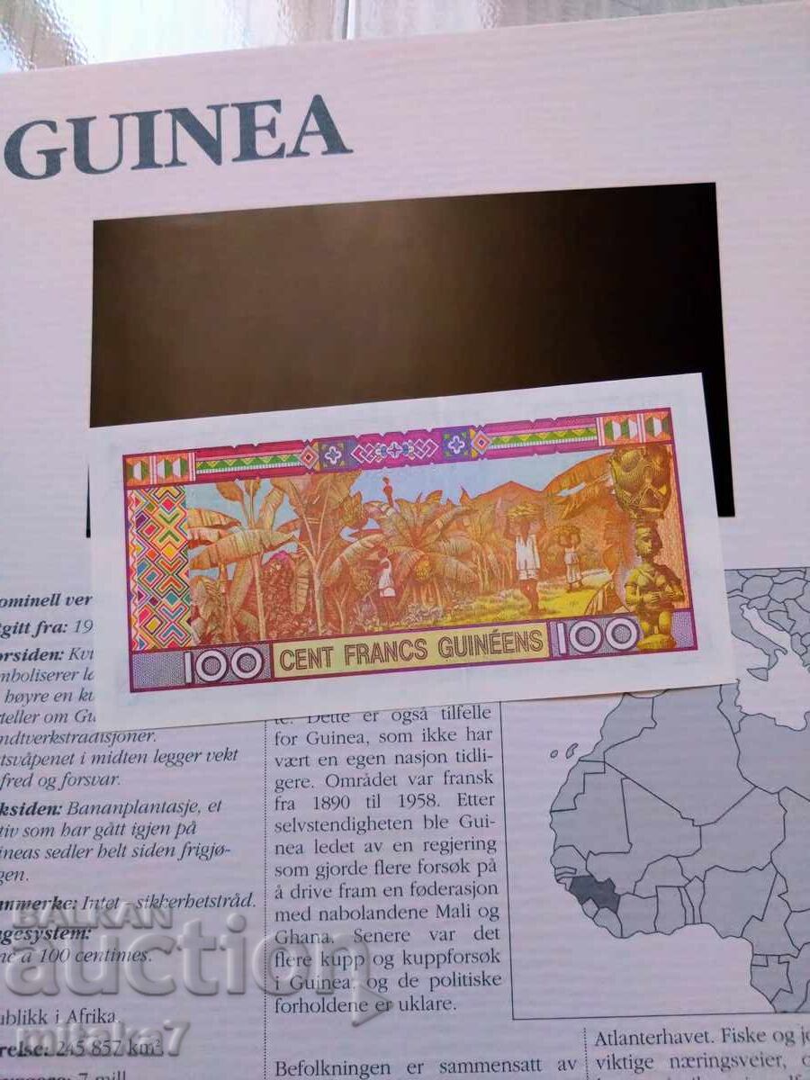 Licitație 100 franci 1998, Guineea