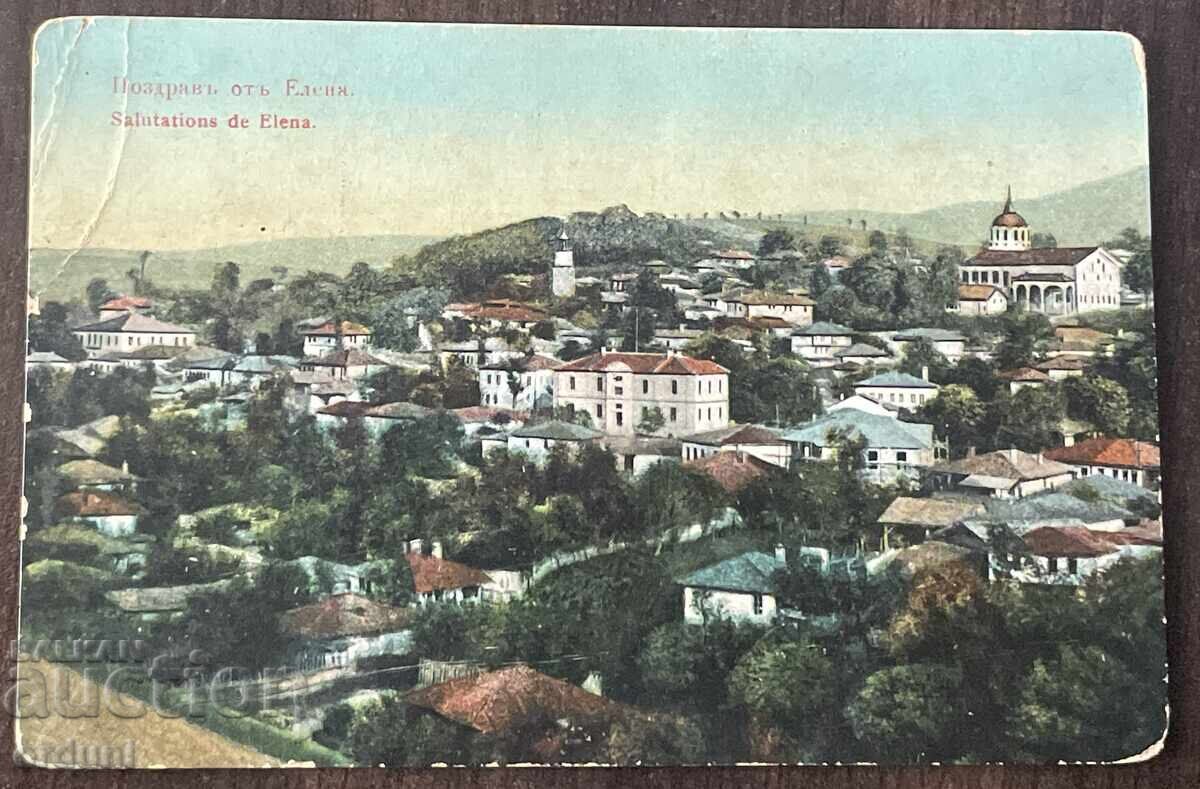 5738 Regatul Bulgariei salut din orașul Elena 1913