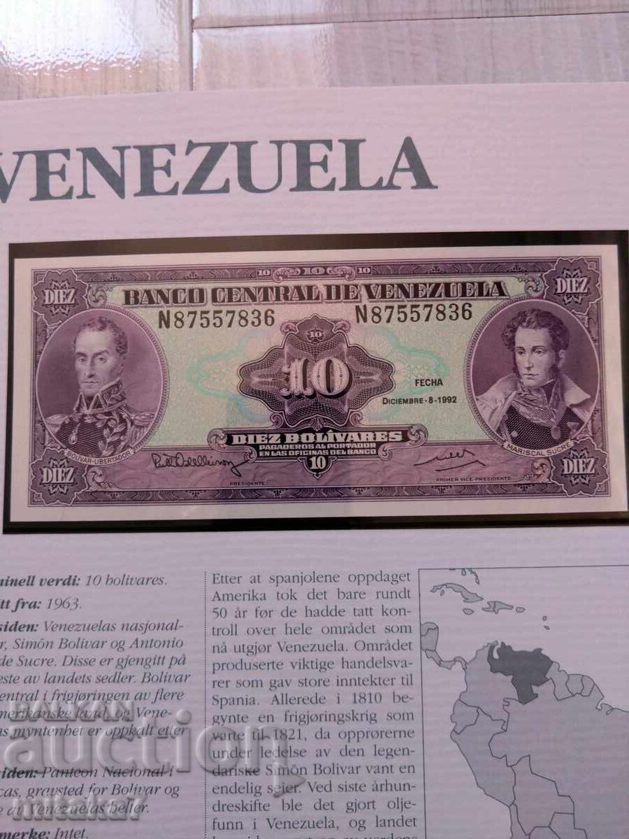 10 bolivarii 1992, Venezuela cu preț € 2.00 | 3.91 BGN