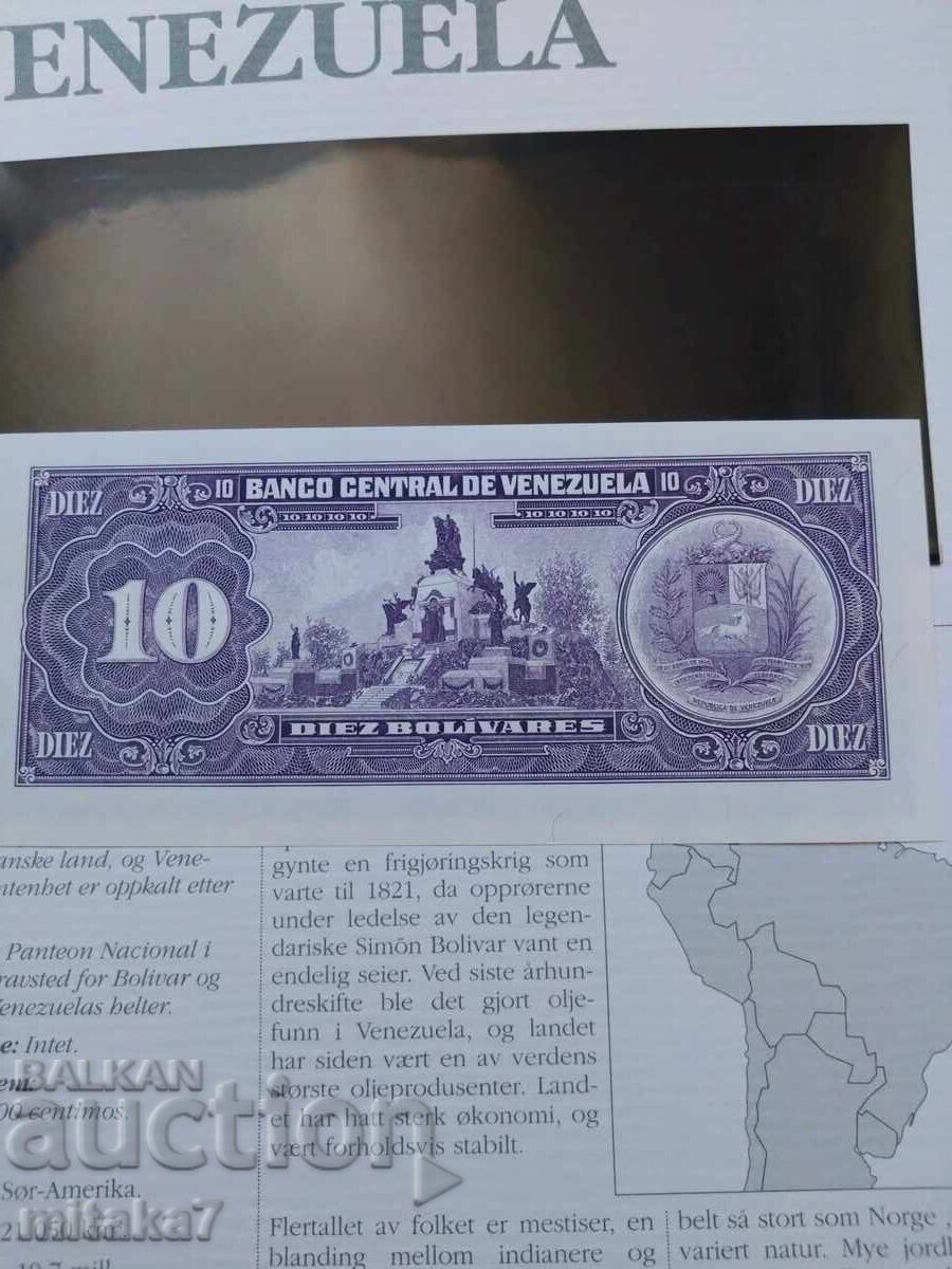 Licitație 10 bolivarii 1992, Venezuela