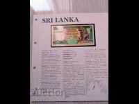 10 rupii 2001, Sri Lanka