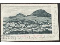 5741 Πριγκιπάτο Βουλγαρίας Γενική άποψη Τσαρίμπροντ 1903 μ.Χ