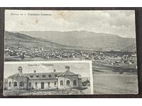 5742 Βασίλειο Βουλγαρίας χωριό Καμενίτσα Τσεπίνσκο γενική άποψη και μ