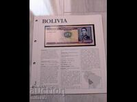 10000 pesos 1984, Bolivia