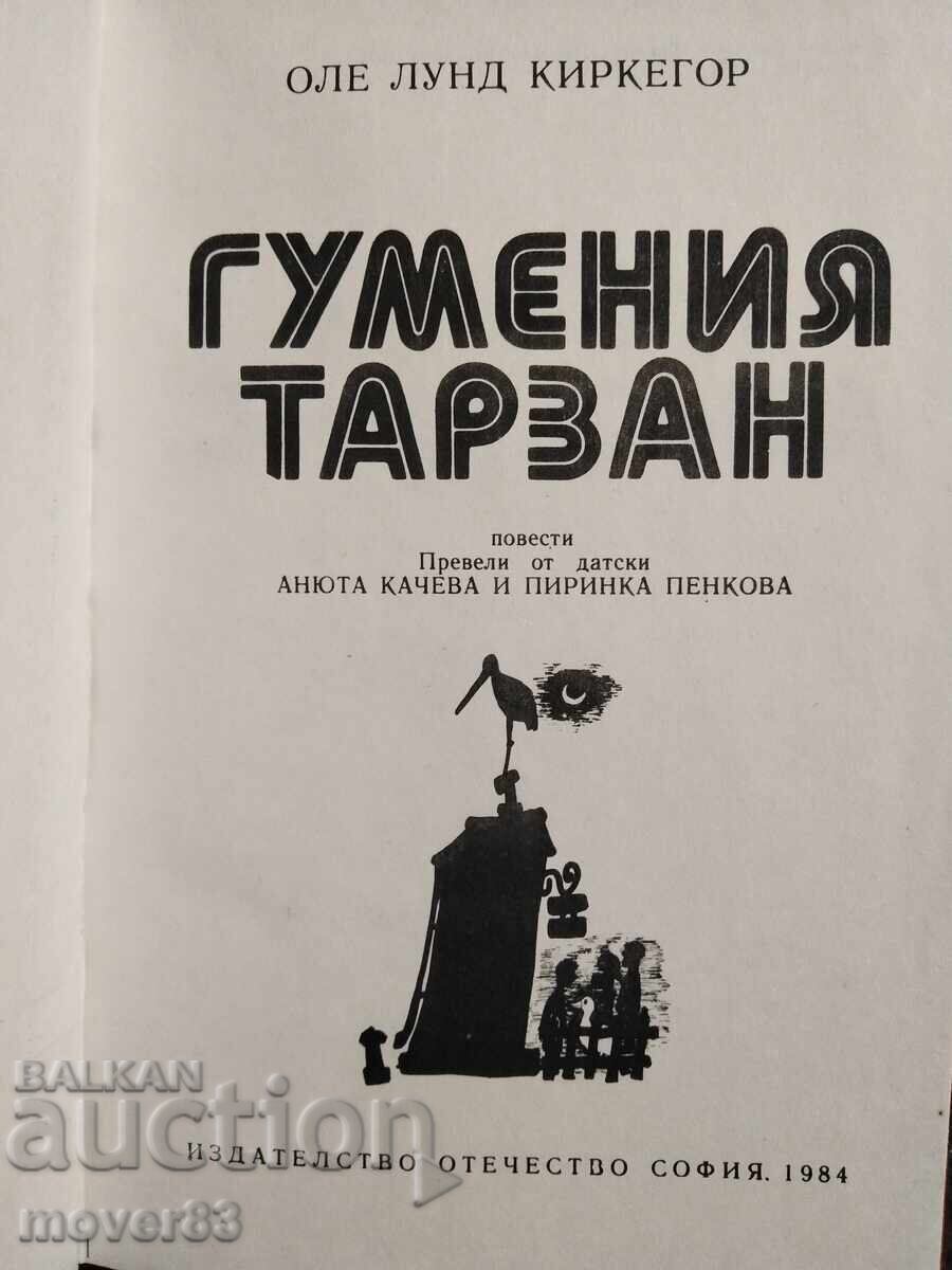 Παράδοση Βιβλιοθήκη "Smekhurko". 3 βιβλία