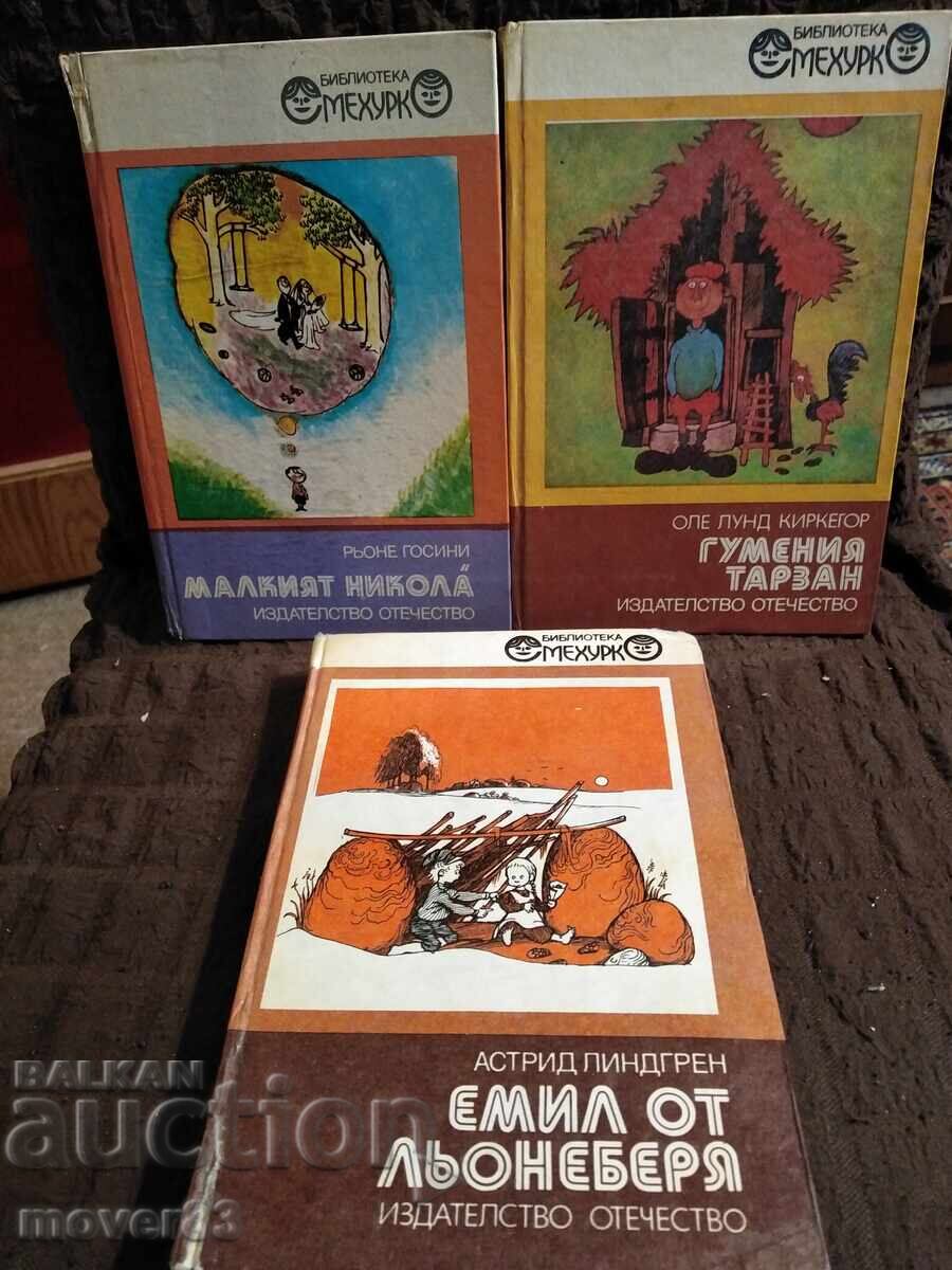 Βιβλιοθήκη "Smekhurko". 3 βιβλία