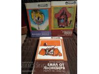 Βιβλιοθήκη "Smekhurko". 3 βιβλία