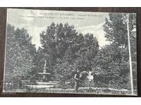 5744 Царство България Пловдив градска гардина Цар Симеон 191