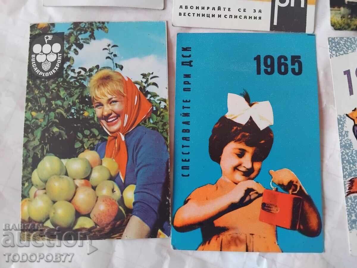 Σπάνια συλλεκτικά ημερολόγια από τη δεκαετία του '60 με τιμή € 20.00 | 39.12 BGN Σπάνια συλλεκτικά ημερολόγια από τη δεκαετία του '60 με τιμή € 20.00 | 39.12 BGN