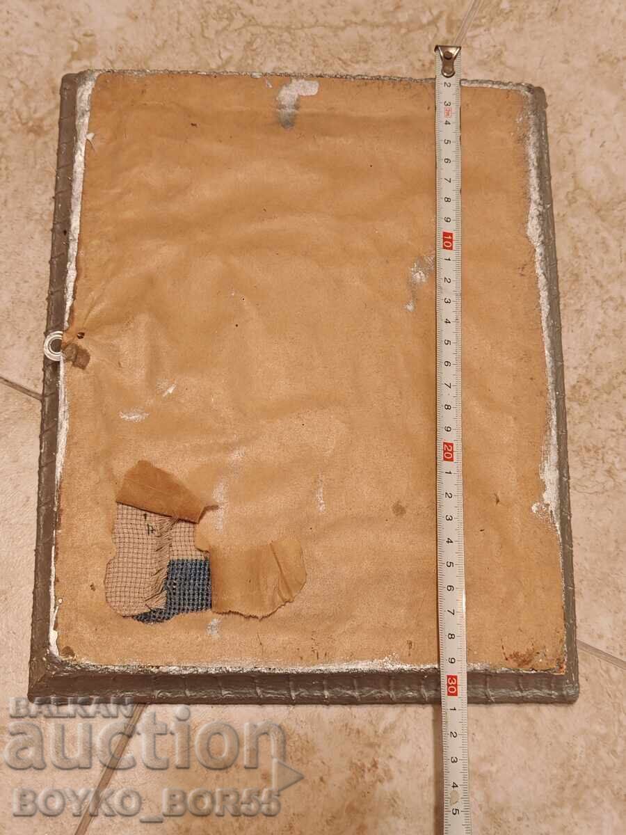 Старинен Български Качествен Соц Гоблен в Рамка с цена € 27.00 | 52.81 лв.