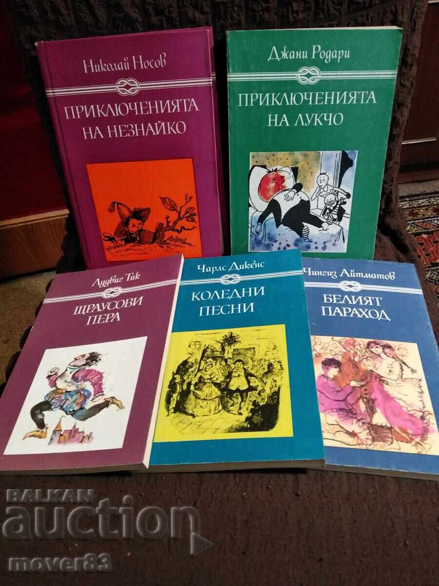 Cărți alese pentru copii și adolescenți. 5 bucăți