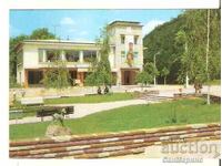 Картичка  България  Годеч Универсалният магазин 2*