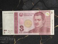 Банкнота - Таджикистан - 3 сомони UNC | 1999г.