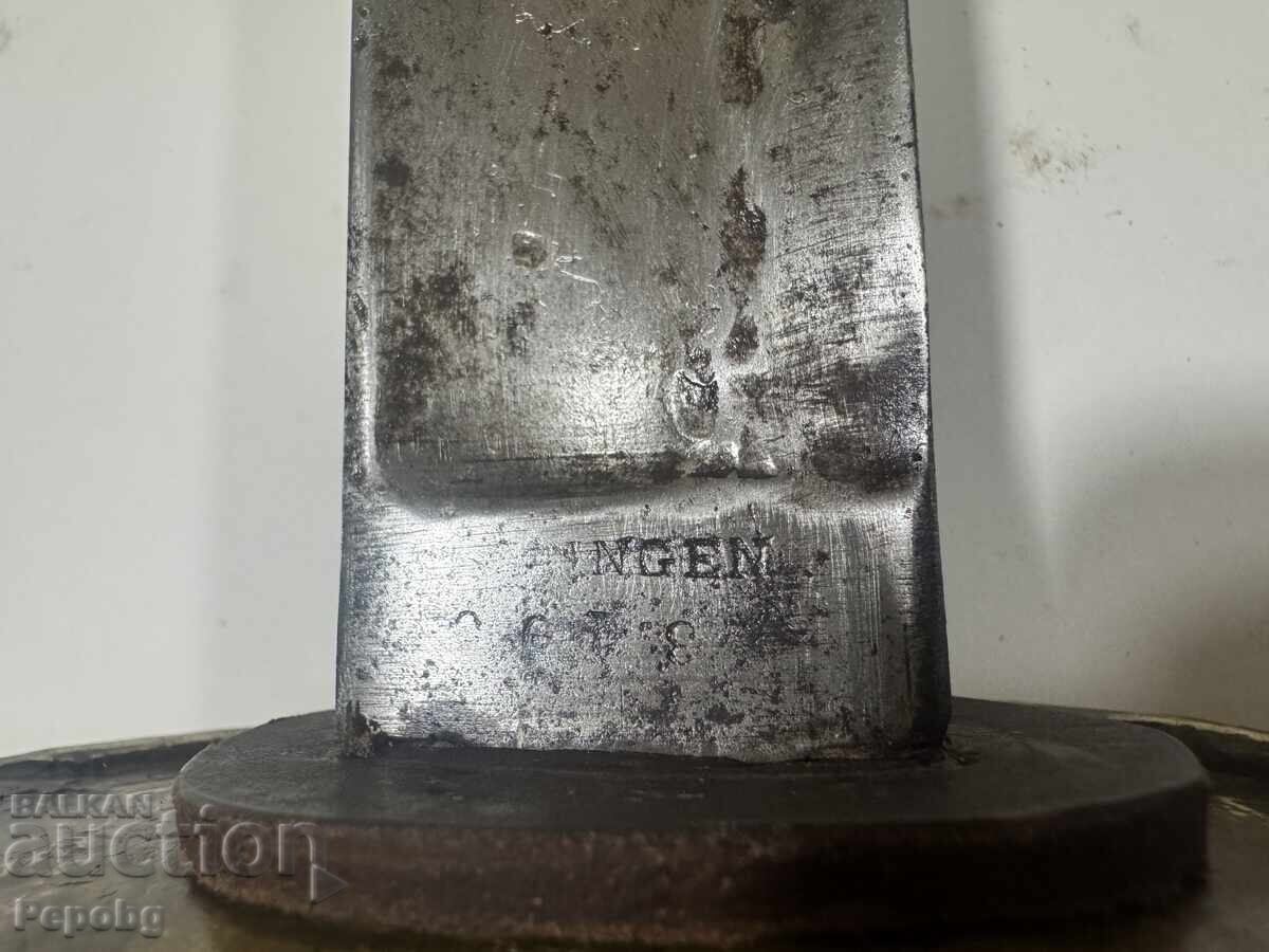 Veche sabie de luptă cu preț € 500.00 | 977.92 BGN