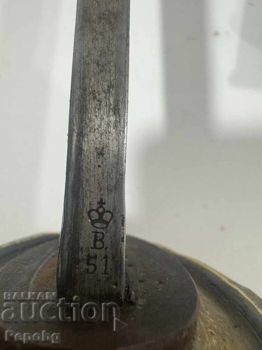 Licitație Veche sabie de luptă