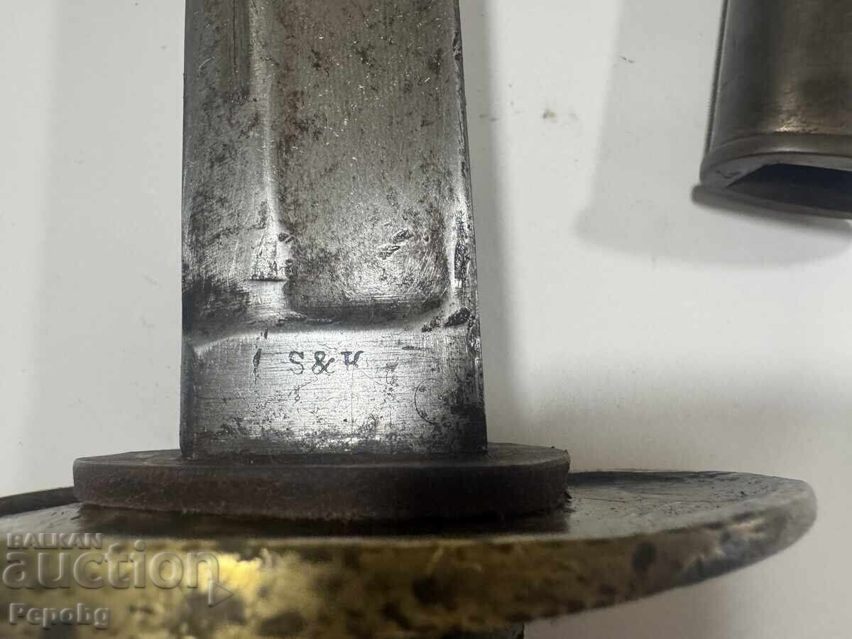 Livrarea Veche sabie de luptă