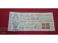 DOCUMENT VECHI - TIMBRE FISCALE