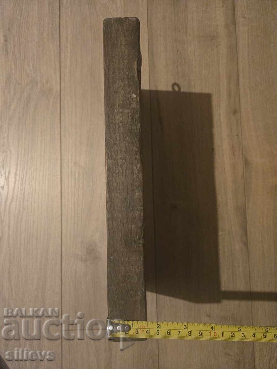 Аукцион Стара икона