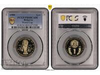 1 лев 1980 г. "Футбол-Испания"  PR68CAM