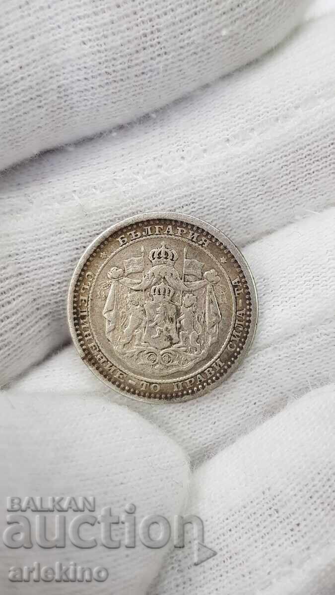 Livrarea Monedă Regală Bulgară de Argint 50 de stotinki 1883 Livrarea Monedă Regală Bulgară de Argint 50 de stotinki 1883