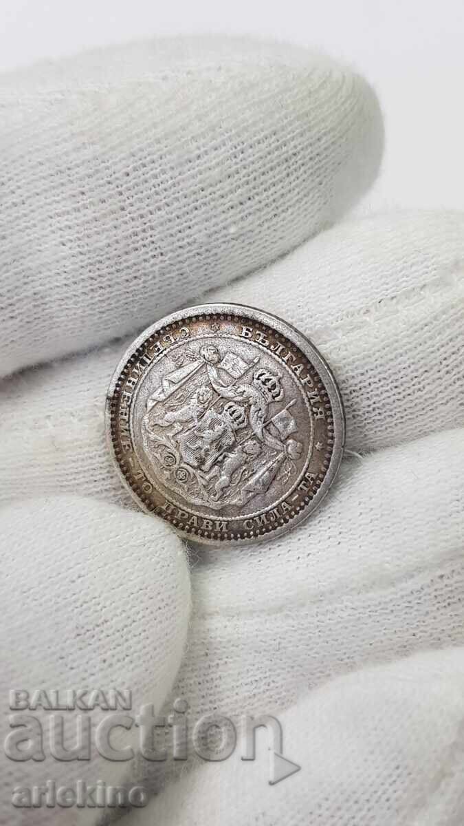 Monedă Regală Bulgară de Argint 50 de stotinki 1883 - 5 Monedă Regală Bulgară de Argint 50 de stotinki 1883 - 5