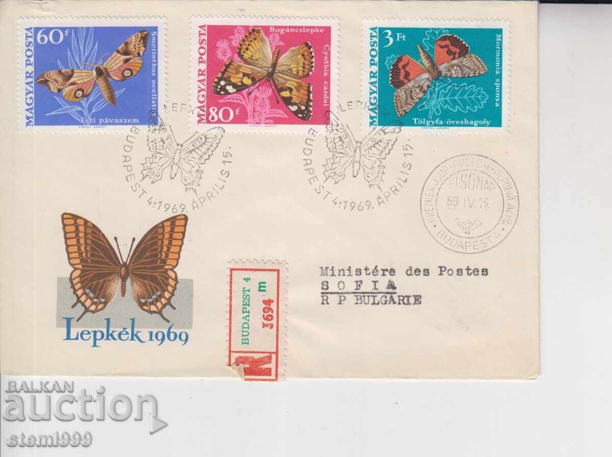 Plic de corespondență pentru prima zi FDC Fluturi Plic de corespondență pentru prima zi FDC Fluturi