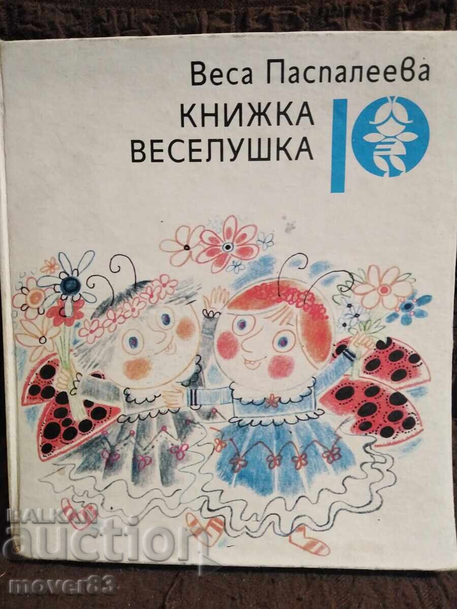 Carte veselă. Vesa Paspaleeva