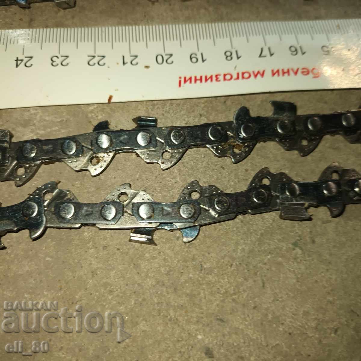 Δημοπρασία αλοσινη veriga Stihl Δημοπρασία αλοσινη veriga Stihl