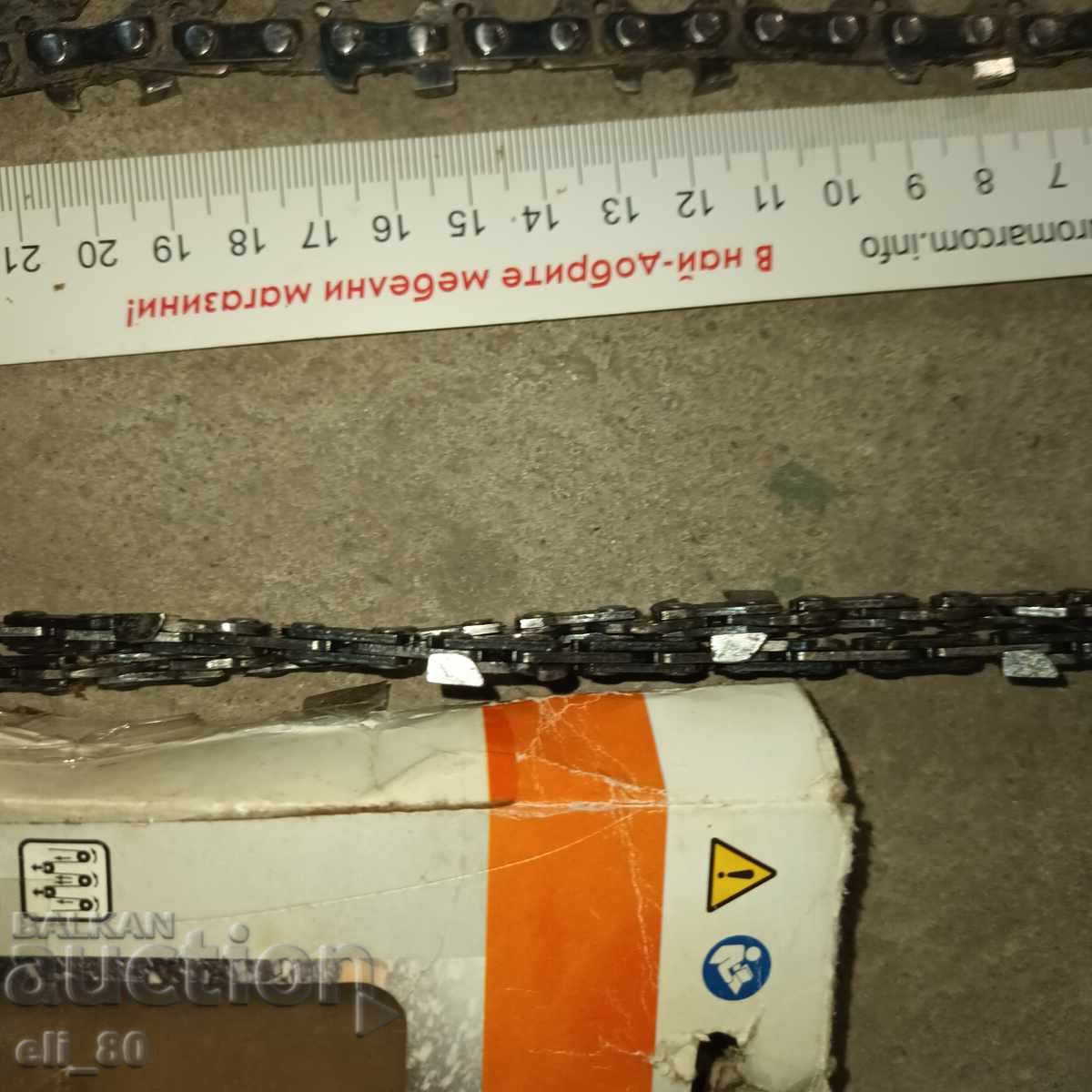 Livrarea Lanț drujbă Stihl