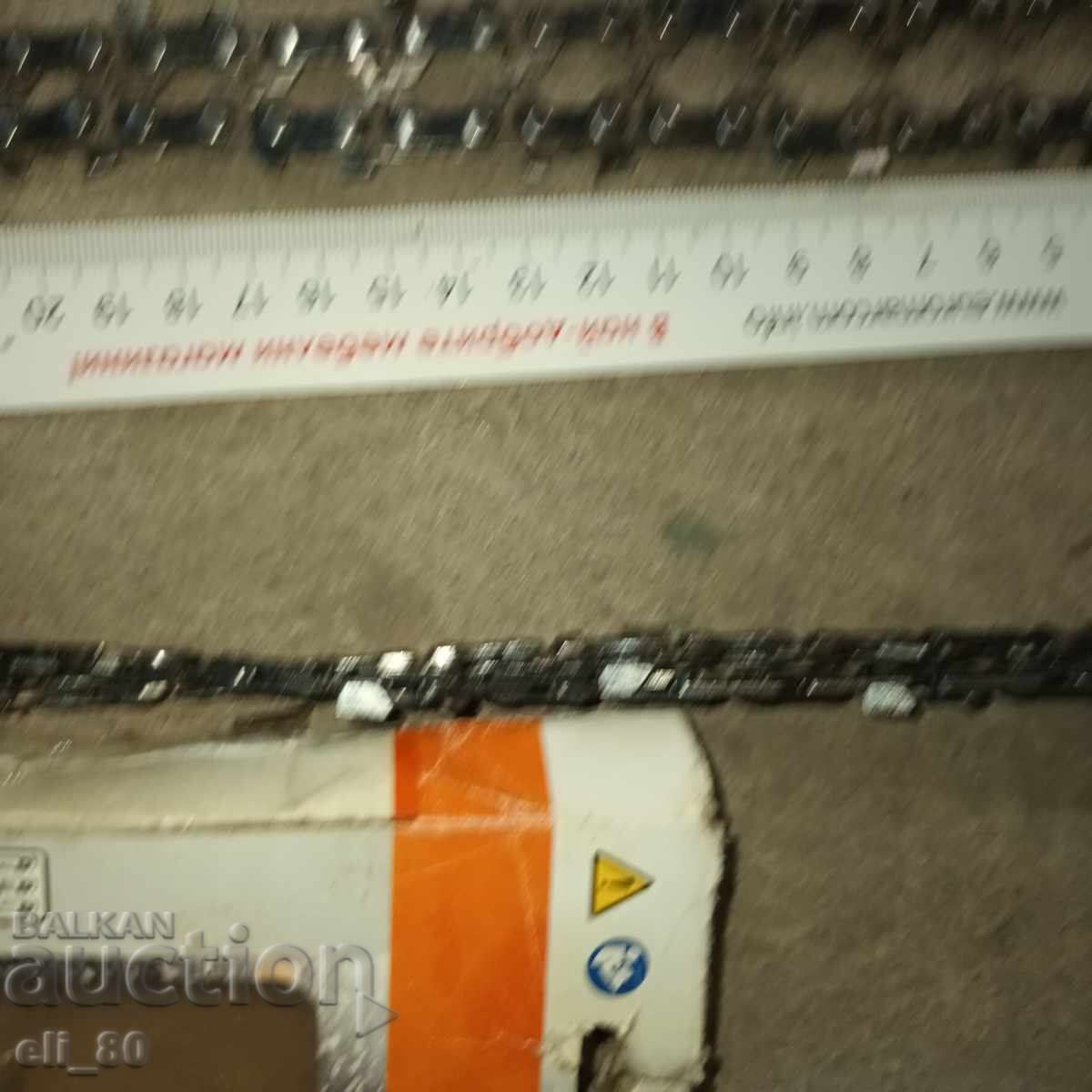 Lanț drujbă Stihl - 5