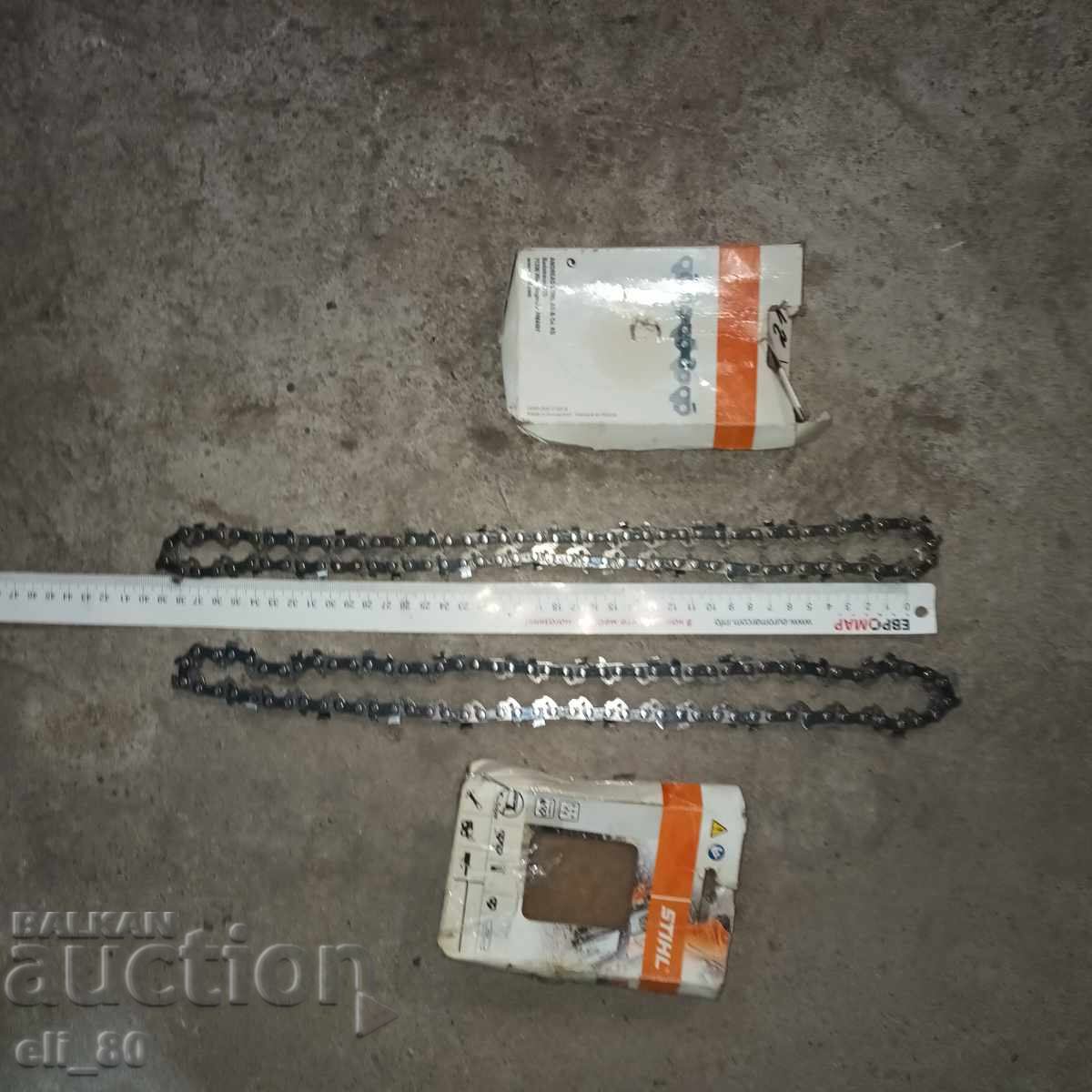 Lanț drujbă Stihl - 6