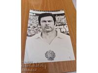 Ретро снимка Георги Аспарухов-Гунди